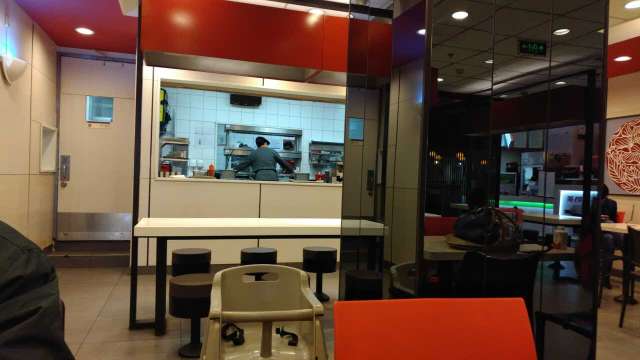 永和大王(科兴店)