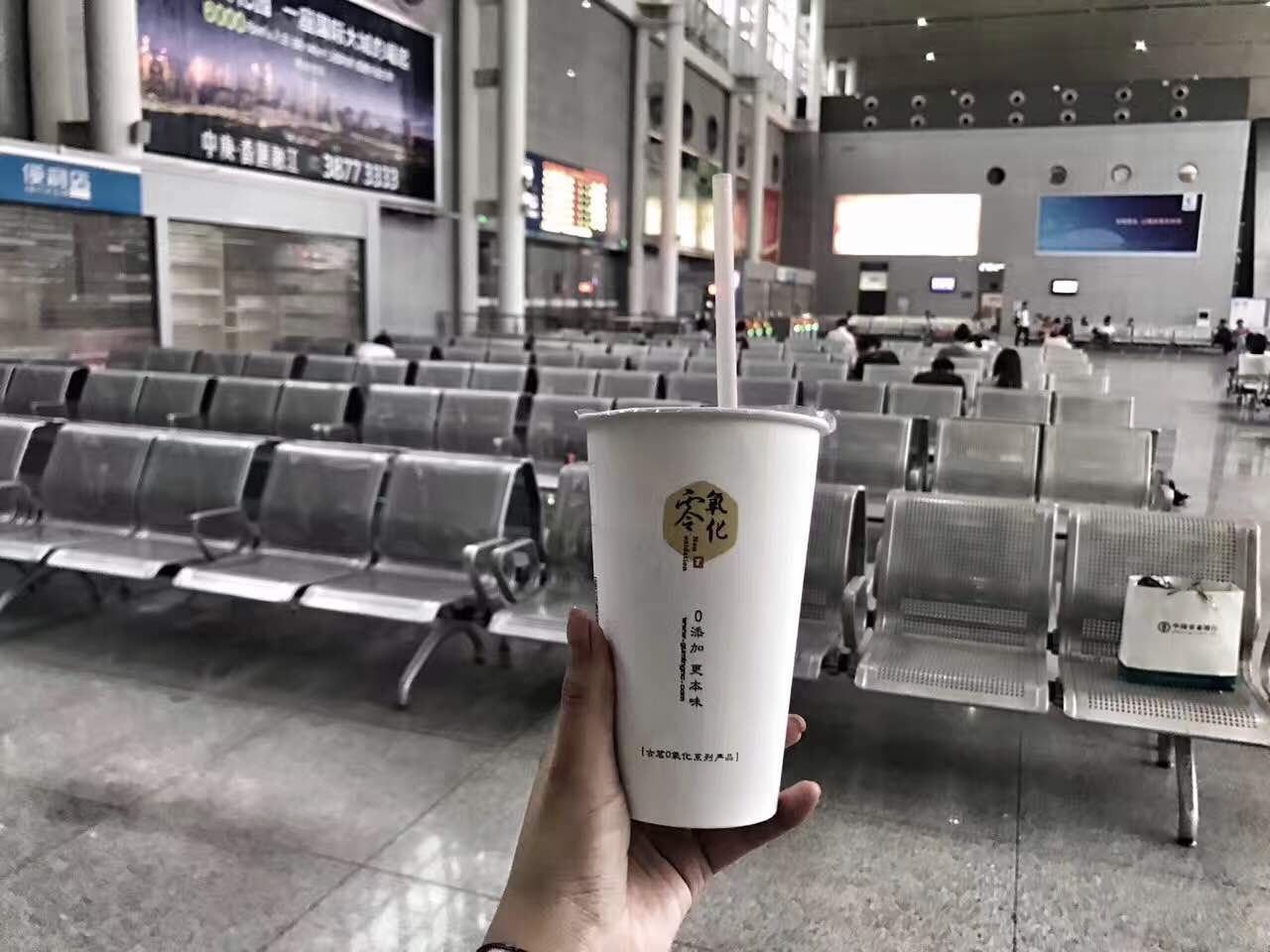 古茗(泽国购物中心店)