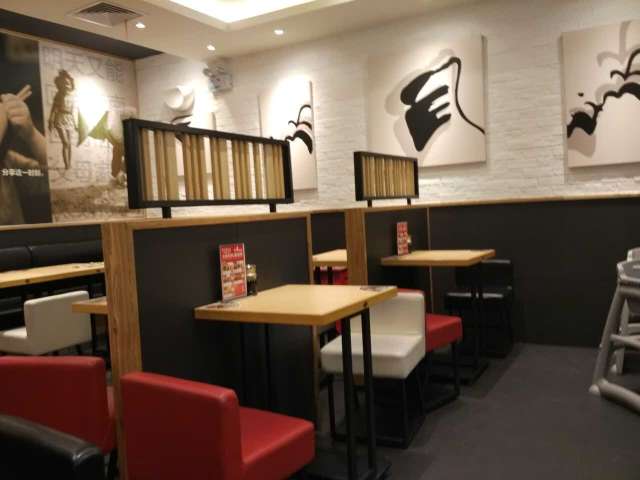 阿香米线(乐福天下店)