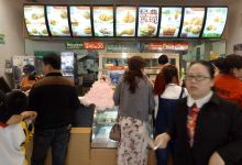 德克士(阳城竹林山大酒店)美食图片