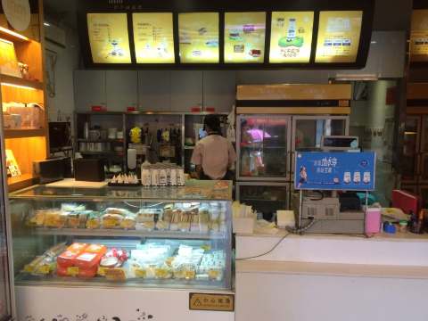 一鸣真鲜奶吧(龙港龙湖奶吧)餐厅图片