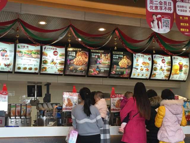 肯德基(盛地店)