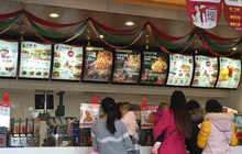 肯德基(盛地店)餐厅图片