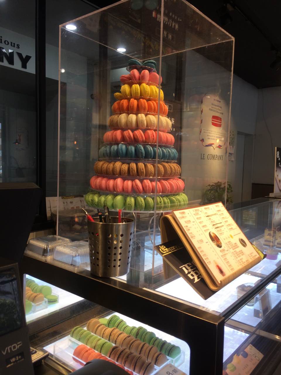 乐伴屋(华声苑店)餐厅图片