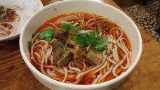 皇城坝小吃(锦华万达店)-成都