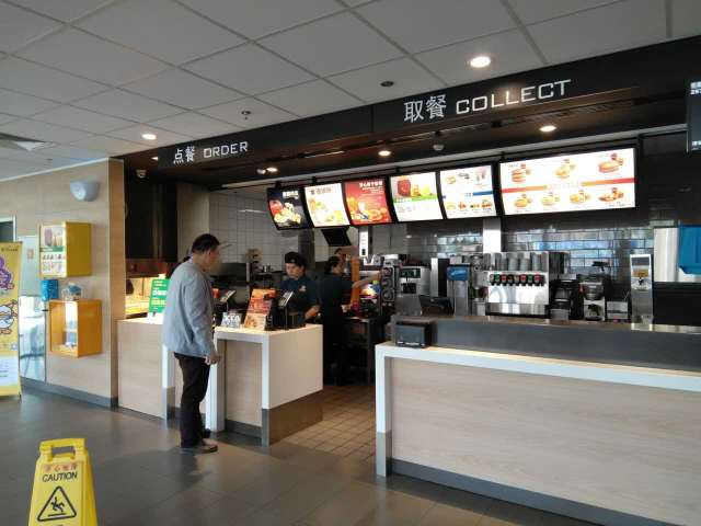 麦当劳(朝阳万达店)