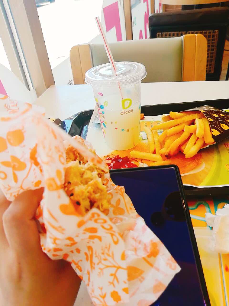 德克士(密山店)