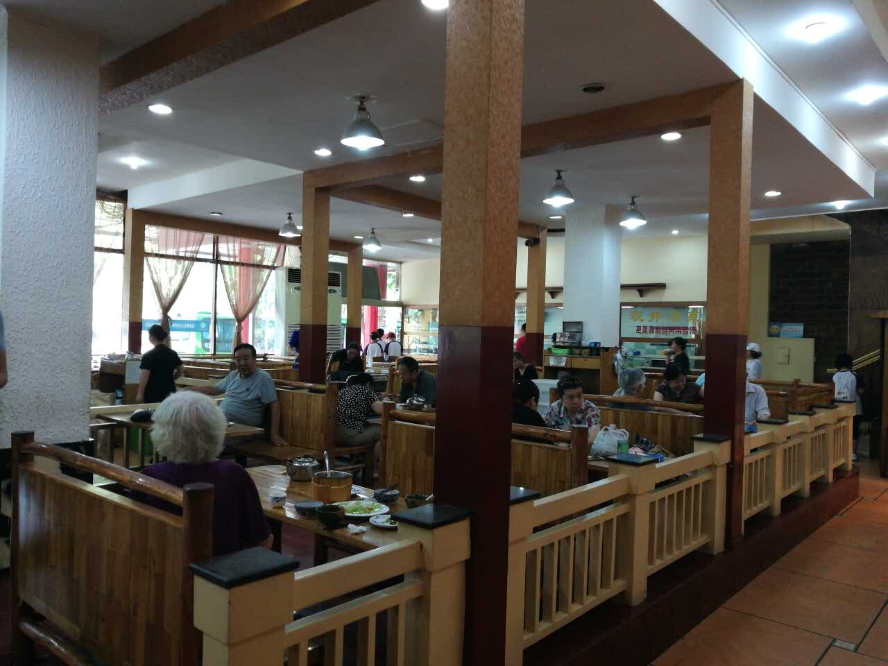 Sanyangju Restaurant (wenyilu)