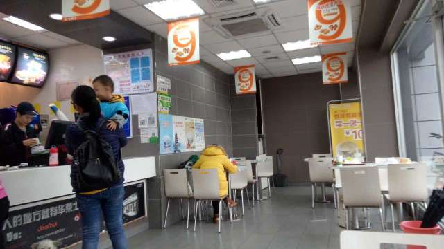 华莱士·全鸡汉堡(支塘店)