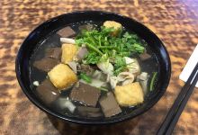 四宜糕团店(南大街店)美食图片