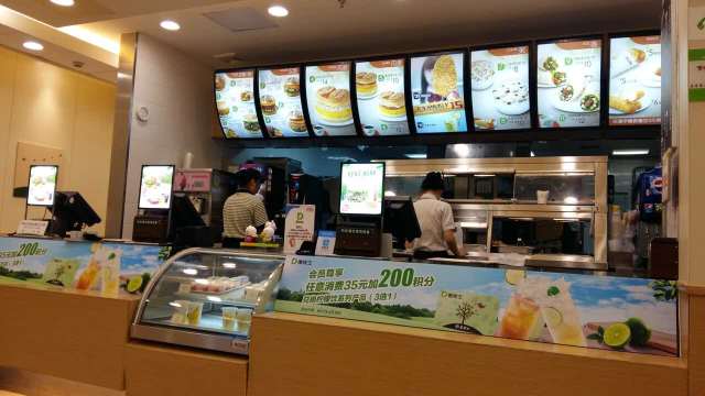 德克士(正大乐城店)