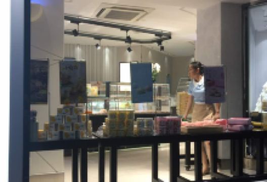 好利来(宜白路店)美食图片