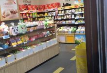 良品铺子(青山武东店)购物图片