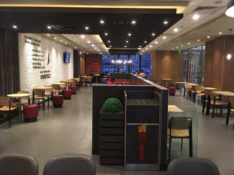 汉堡王(淄博银泰城店)