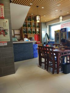 方城烩面(府都花园店)-信阳