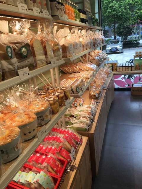 仟吉(江夏一店)