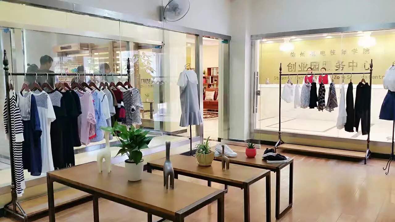 大娘水饺(红兰路大润发店)餐厅图片