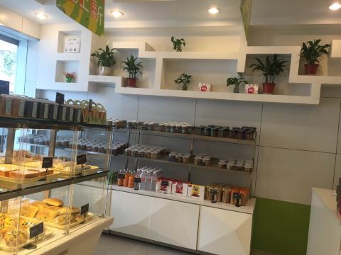 山山家·新鲜烘焙(长乐店)