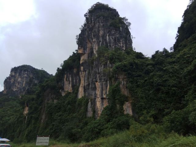 Zuojiang Huashan Rock Art