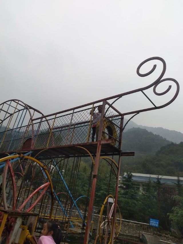 수이롄 협곡 경관지구