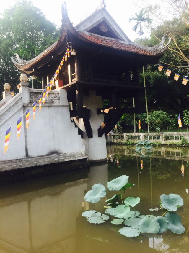 한기둥 사원