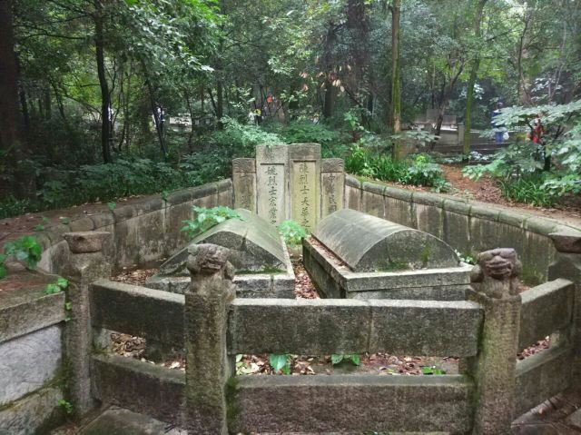 岳麓山