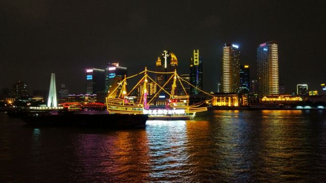 Oriental Pearl Radio & Television Tower