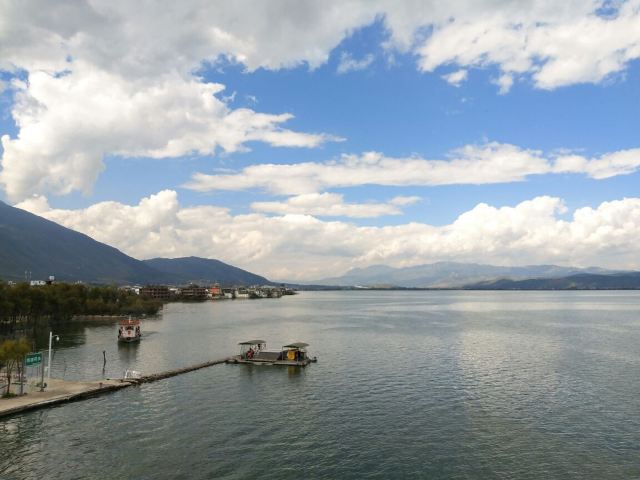 環洱海旅拍