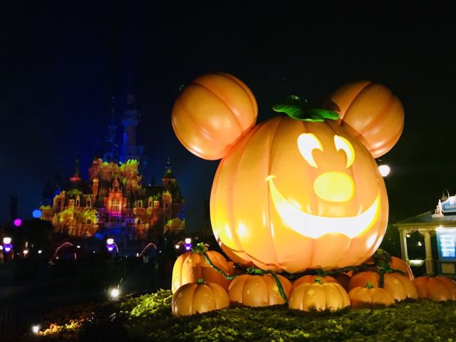 Shanghai Disney Resort