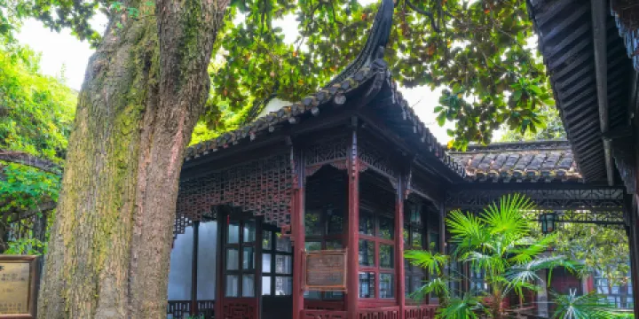 李園船廳