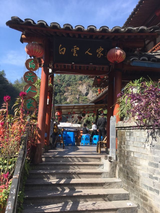 링상 인가