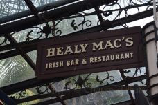 Healy Mac's Irish Bar & Restaurant-丹绒道光-doris圈圈