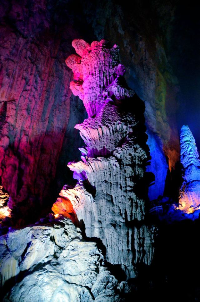 Baimo Cave