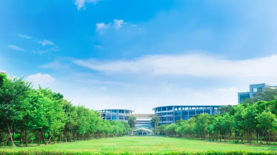 廣州大學城