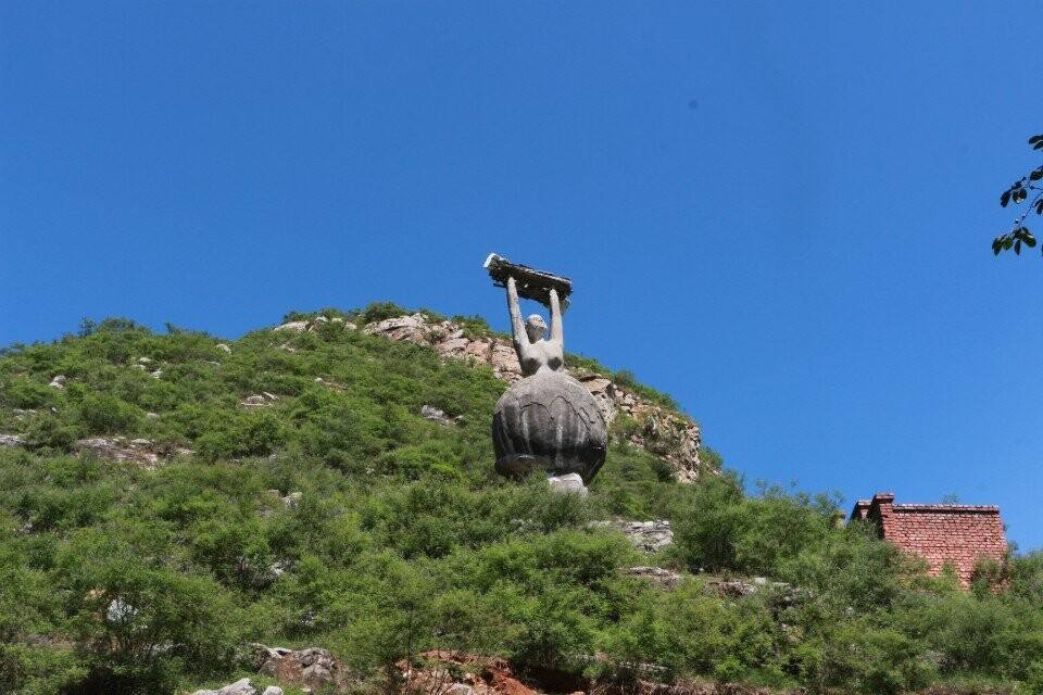 三皇山