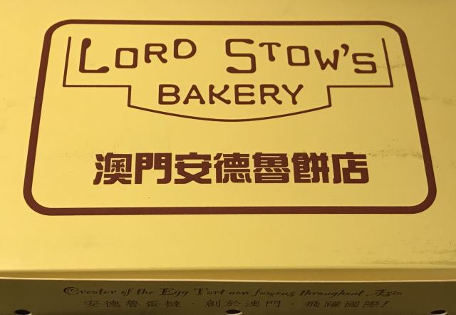 安德魯咖啡店