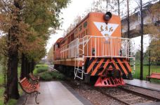 宁波植物园-宁波-SHUXIANBAI