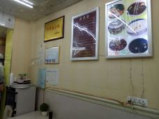 秦镇米皮正宗店(北关店)-西安-格兰1013