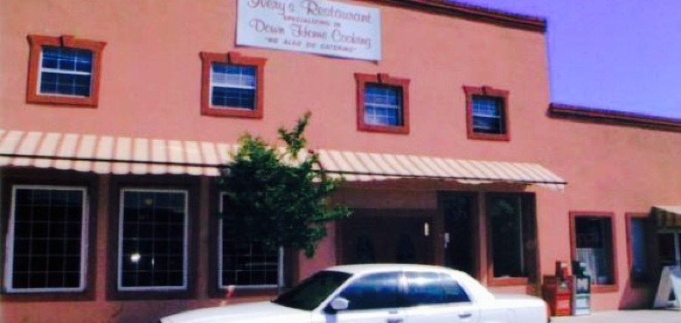 Ivery's Restaurant餐厅图片