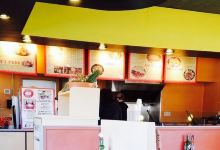 Fajita Grill美食图片