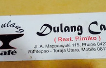 Rimiko Restaurant餐厅图片