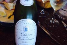 Auberge des Monts美食图片