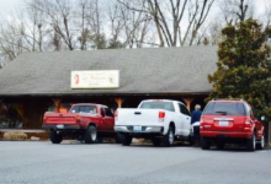 La Potosina美食图片