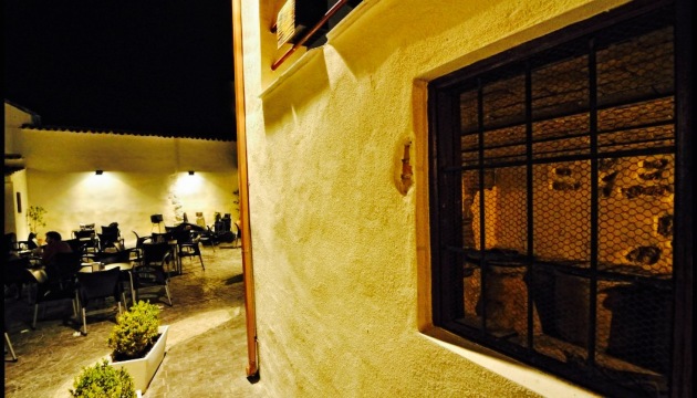 La Fabrica
