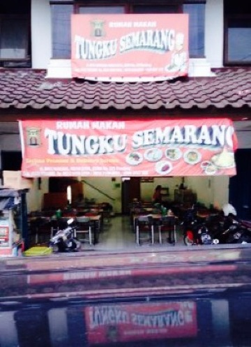 RM Tungku Semarang餐厅图片