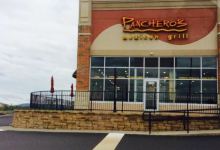 Pancheros Mexican Grill美食图片