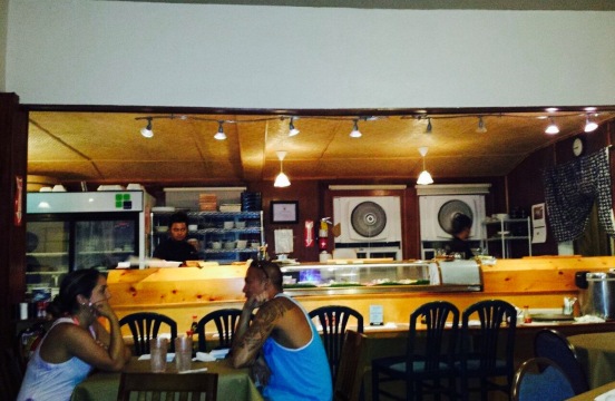 Kojima's Sushi Bar and Japanese Cuisine