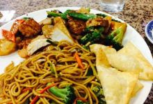 Gold Bowl美食图片