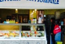 Gelateria Mr Ice美食图片