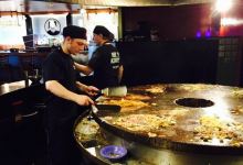 HuHot Mongolian Grill美食图片